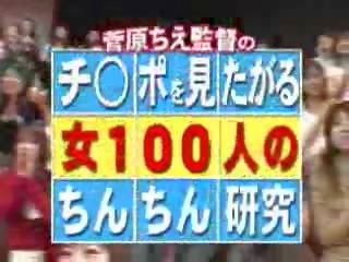 Jepang tv-show