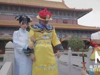 Trailer-heavenly quà tặng của imperial mistress-chen ke xin-md-0045-high chất lượng trung quốc chương trình