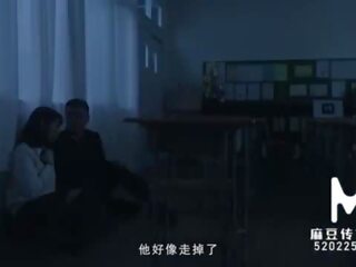 Modelmedia asia-my campus time-chu meng shu-md-0237-best original- asien vuxen filma filma