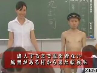 Zvrátené japonské školské príbeh