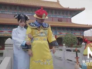 Trailer-heavenly cadou de imperial mistress-chen ke xin-md-0045-high calitate chinez spectacol