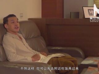 Trailer-Full Body Rubdown In Service-Wu Qian Qian -MDWP-0029-High Quality Chinese show