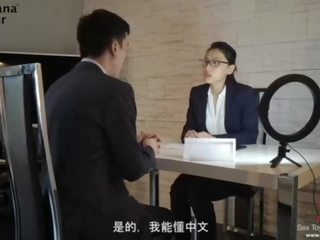 Kauniita ruskeaverikkö vietellä naida hänen aasialaiset interviewer - bananafever