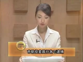 Asiatiskapojke newsreader bukkake 1