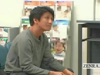 Subtitled prsnaté japonské pošta kancelária reception robenie rukou