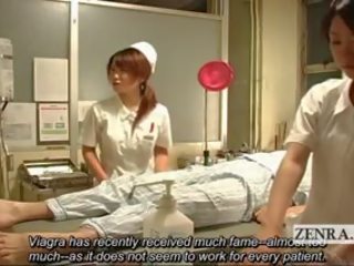 Subtitled 衣女裸體男 日本語 護士 醫院 灰機 射精