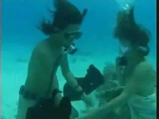Aqua डर्टी वीडियो